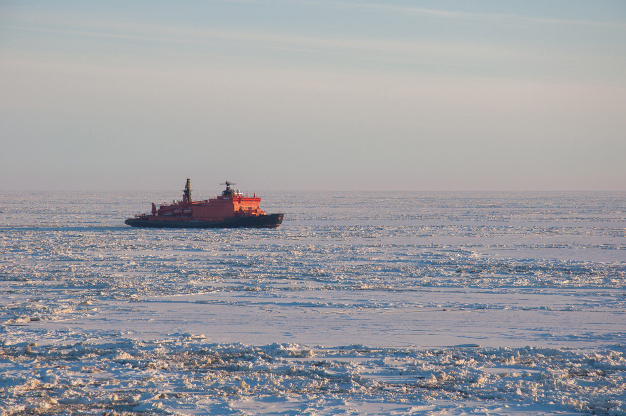 Polar SAR